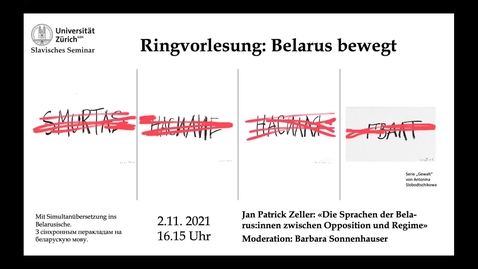 Thumbnail for 21HS_Belarus bewegt_Vorlesung 7_belarusisch