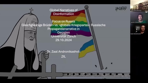 Thumbnail for HS24 RVL Global Narratives of Disinformation: 7. Sitzung (RU) 