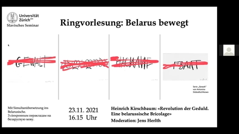 Thumbnail for 21HS_Belarus bewegt_Vorlesung 10_belarusisch