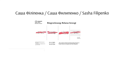 Thumbnail for 21HS_Belarus bewegt_Vorlesung 1