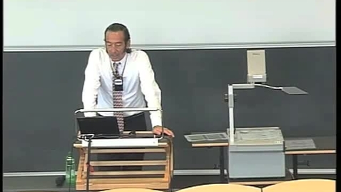 Thumbnail for Gesellschaftsrecht I