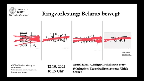 Thumbnail for 21HS_Belarus bewegt_Vorlesung 4_belarusisch