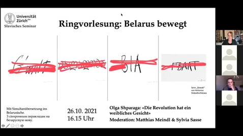 Thumbnail for 21HS_Belarus bewegt_Vorlesung 6_deutsch