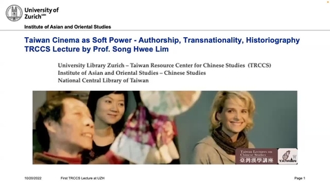 Thumbnail for TRCCS Lecture – Taiwan Cinema as Soft Power: Authorship, Transnationality, Historiography