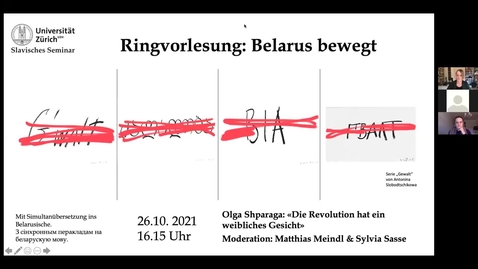 Thumbnail for 21HS_Belarus bewegt_Vorlesung 6_belarusisch