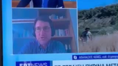 Thumbnail for Commentary during summer 2024 wildfires in Greece